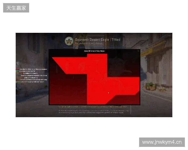 CS更新1219:冠军胶囊上线,高光纪念包开放兑换 CS更新1219:冠军胶囊上线,高光纪念包开放兑换