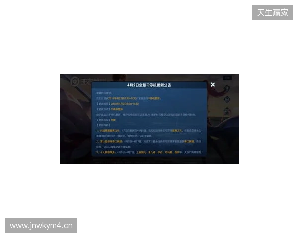 官宣:BC.Game与emi解约 官宣:BC.Game与emi解约