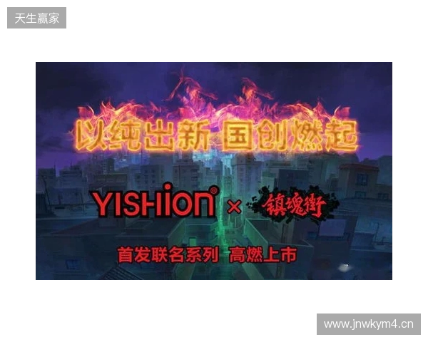 官宣：magixx和zont1x回归Spirit，chopper、zweih遭下放