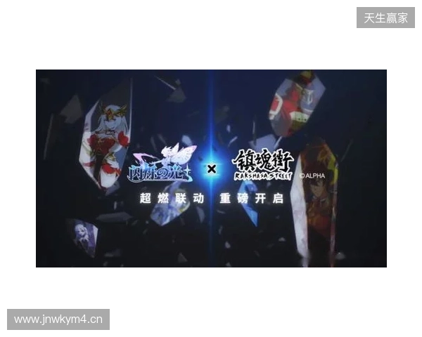 官宣:magixx和zont1x回归Spirit,chopper、zweih遭下放 官宣:magixx和zont1x回归Spirit,chopper、zweih遭下放