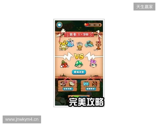 当文字牌局遇上社交游戏：「玩吧」新品《活字乱刷》如何让年轻人重新爱上汉字组句