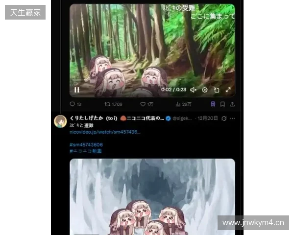 屠版日本二次元精神故乡的大脸原来是她！