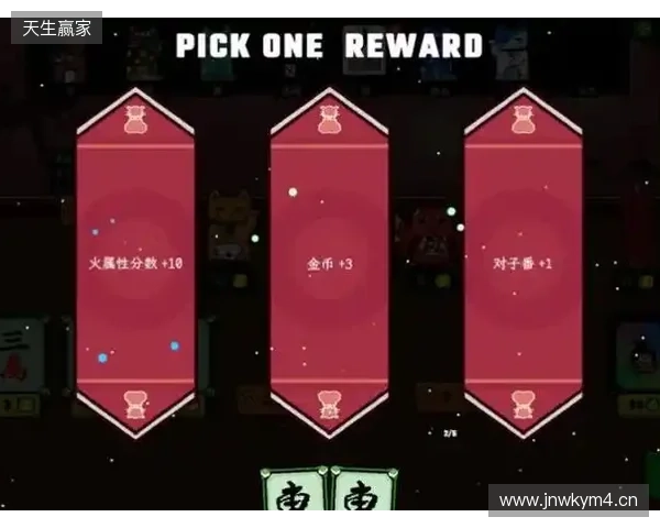 《风水喵将》定档立春2月4日，标准售价24.99元开启玄学牌局！