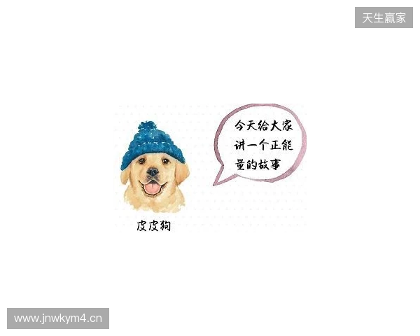 SPUNJ：ZywOo让所有质疑者闭嘴，但另外三大动物园仍具威胁